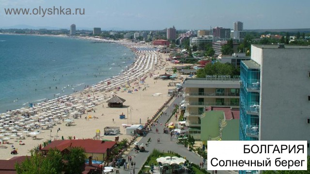 ������ - ������, ������� � ������� - ����, ��������� � ������������� �� ����� ����