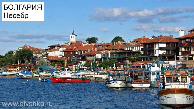 ������ - ������, ������� � ������� - ����, ��������� � ������������� �� ����� ����